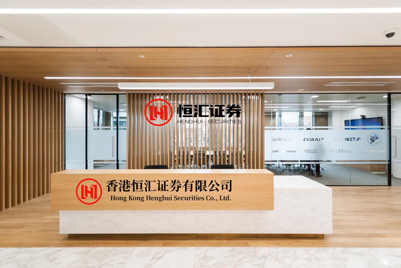通牛网 综艺股份为江苏新聚提供2,000万元担保